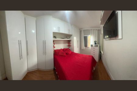 Apartamento à venda com 86m², 2 quartos e 1 vaga Apartamento à venda com 86m², 2 quartos e 1 vagaFoto 13