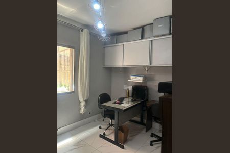 Apartamento à venda com 86m², 2 quartos e 1 vaga Apartamento à venda com 86m², 2 quartos e 1 vagaFoto 23
