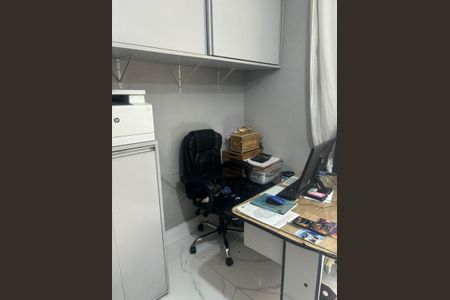 Apartamento à venda com 86m², 2 quartos e 1 vaga Apartamento à venda com 86m², 2 quartos e 1 vagaFoto 28