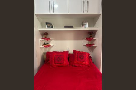 Apartamento à venda com 86m², 2 quartos e 1 vaga Apartamento à venda com 86m², 2 quartos e 1 vagaFoto 14