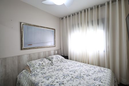 Apartamento à venda com 73m², 2 quartos e 2 vagasSuite
