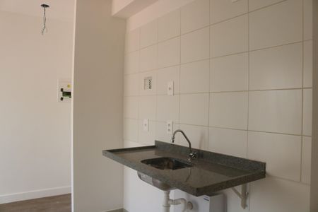 Apartamento à venda com 34m², 2 quartos e sem vagaCozinha e Área de Serviço