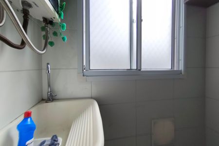 Apartamento à venda com 47m², 2 quartos e 1 vagaÁrea de Serviço