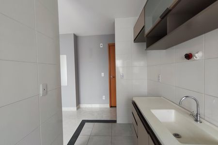 Apartamento à venda com 47m², 2 quartos e 1 vagaCozinha