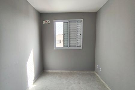 Apartamento à venda com 47m², 2 quartos e 1 vagaQuarto 1