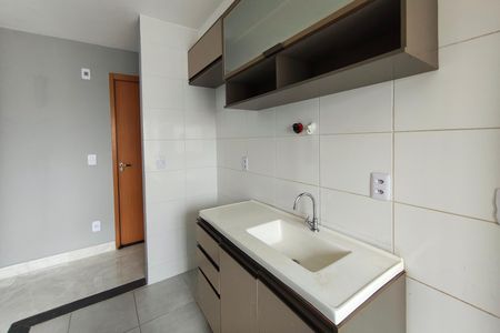 Apartamento à venda com 47m², 2 quartos e 1 vagaCozinha