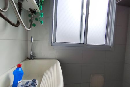 Apartamento à venda com 47m², 2 quartos e 1 vagaÁrea de Serviço
