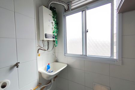 Apartamento à venda com 47m², 2 quartos e 1 vagaÁrea de Serviço