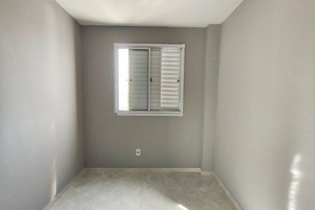 Apartamento à venda com 47m², 2 quartos e 1 vagaQuarto 2