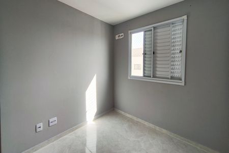Apartamento à venda com 47m², 2 quartos e 1 vagaQuarto 1