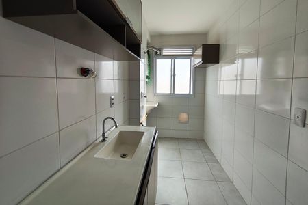 Apartamento à venda com 47m², 2 quartos e 1 vagaCozinha
