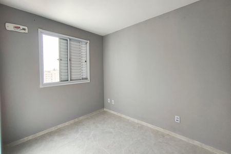 Apartamento à venda com 47m², 2 quartos e 1 vagaQuarto 1