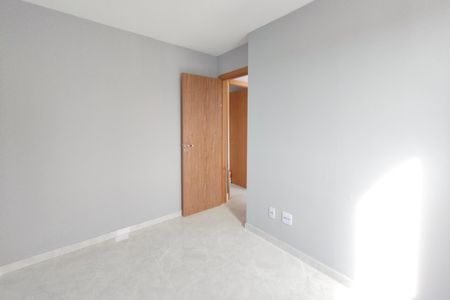 Apartamento à venda com 47m², 2 quartos e 1 vagaQuarto 1