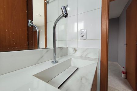 Apartamento à venda com 47m², 2 quartos e 1 vagaBanheiro