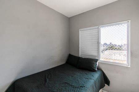 Apartamento à venda com 49m², 2 quartos e sem vaga Apartamento à venda com 49m², 2 quartos e sem vagaQuarto 1