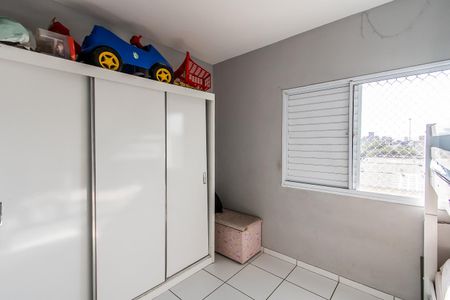 Apartamento à venda com 49m², 2 quartos e sem vaga Apartamento à venda com 49m², 2 quartos e sem vagaQuarto 2