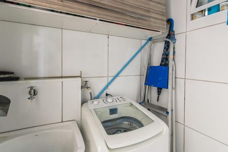 Apartamento à venda com 49m², 2 quartos e sem vaga Apartamento à venda com 49m², 2 quartos e sem vagaÁrea de Serviço