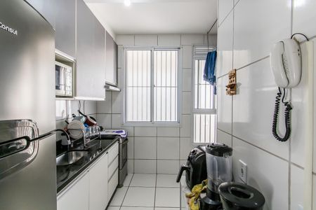 Apartamento à venda com 49m², 2 quartos e sem vaga Apartamento à venda com 49m², 2 quartos e sem vagaCozinha