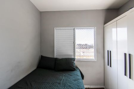 Apartamento à venda com 49m², 2 quartos e sem vaga Apartamento à venda com 49m², 2 quartos e sem vagaQuarto 1