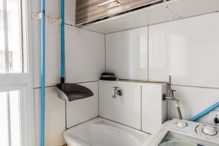 Apartamento à venda com 49m², 2 quartos e sem vaga Apartamento à venda com 49m², 2 quartos e sem vagaÁrea de Serviço