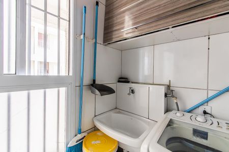 Apartamento à venda com 49m², 2 quartos e sem vaga Apartamento à venda com 49m², 2 quartos e sem vagaÁrea de Serviço