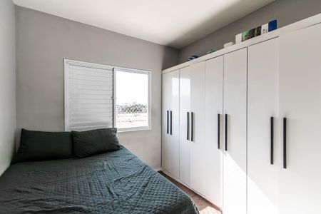 Apartamento à venda com 49m², 2 quartos e sem vaga Apartamento à venda com 49m², 2 quartos e sem vagaQuarto 1