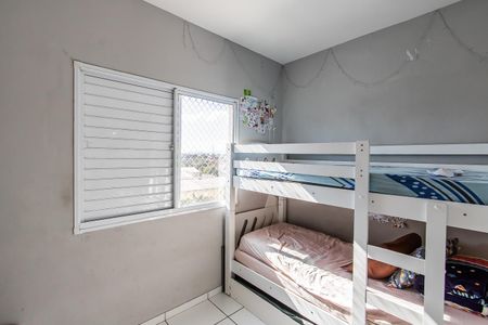 Apartamento à venda com 49m², 2 quartos e sem vaga Apartamento à venda com 49m², 2 quartos e sem vagaQuarto 2