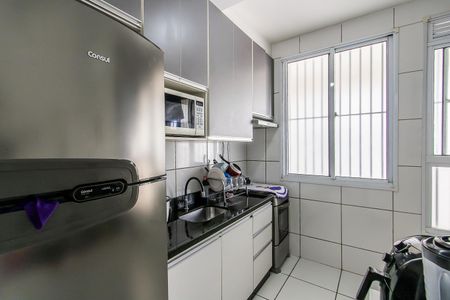 Apartamento à venda com 49m², 2 quartos e sem vaga Apartamento à venda com 49m², 2 quartos e sem vagaCozinha