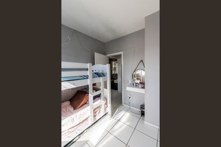 Apartamento à venda com 49m², 2 quartos e sem vaga Apartamento à venda com 49m², 2 quartos e sem vagaQuarto 2