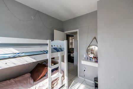 Apartamento à venda com 49m², 2 quartos e sem vaga Apartamento à venda com 49m², 2 quartos e sem vagaQuarto 2