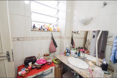 Apartamento à venda com 121m², 3 quartos e sem vaga Apartamento à venda com 121m², 3 quartos e sem vagaBanheiro 1