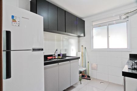 Apartamento para alugar com 40m², 2 quartos e sem vagaCozinha e Área de Serviço