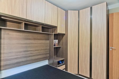 Apartamento para alugar com 40m², 2 quartos e sem vagaQuarto