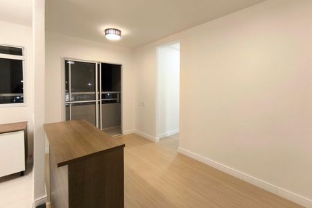 Apartamento para alugar com 54m², 3 quartos e 1 vaga Apartamento para alugar com 54m², 3 quartos e 1 vagaSala