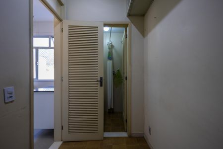 Apartamento à venda com 250m², 4 quartos e 3 vagasQuarto de Serviço