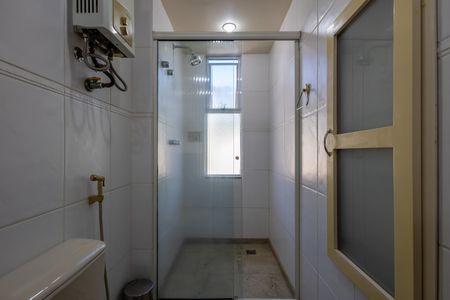 Apartamento à venda com 250m², 4 quartos e 3 vagasBanheiro da Suíte 