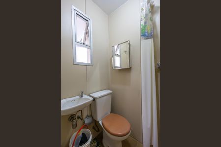 Apartamento à venda com 250m², 4 quartos e 3 vagasBanheiro de Serviço