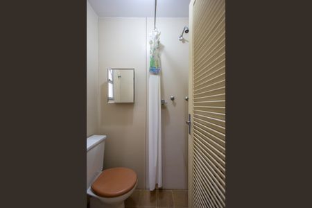 Apartamento à venda com 250m², 4 quartos e 3 vagasBanheiro de Serviço