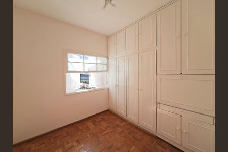 Apartamento à venda com 65m², 2 quartos e sem vagaQuarto 1