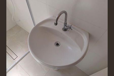 Apartamento à venda com 65m², 2 quartos e sem vagaBanheiro