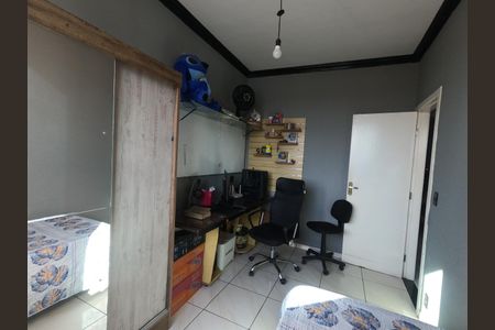 Casa à venda com 90m², 2 quartos e 1 vaga Quarto 1