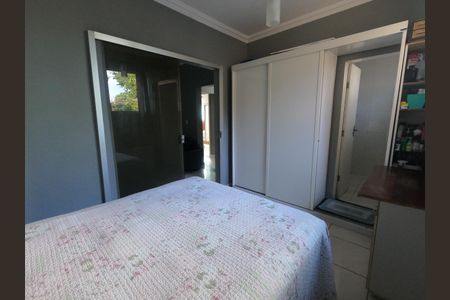 Casa à venda com 90m², 2 quartos e 1 vagaSuite