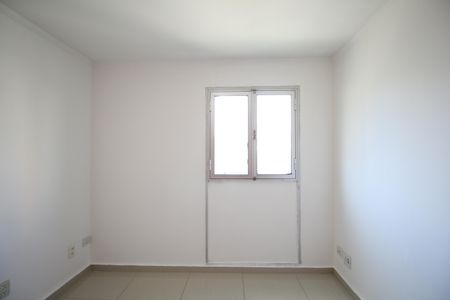 Apartamento à venda com 80m², 3 quartos e 1 vagaQuarto 1