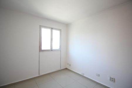 Apartamento à venda com 80m², 3 quartos e 1 vagaQuarto 1