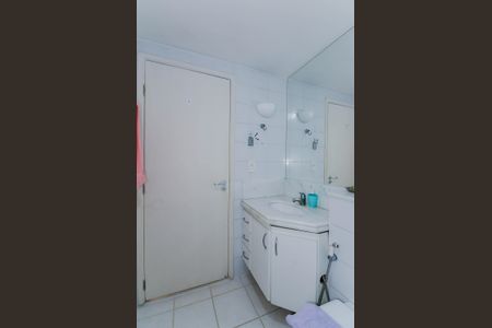 Apartamento à venda com 42m², 1 quarto e 1 vagaBanheiro
