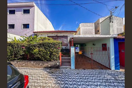 Casa à venda com 194m², 3 quartos e 1 vagaFachada