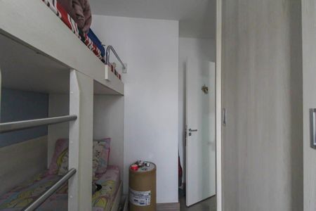 Apartamento à venda com 61m², 3 quartos e 1 vaga Apartamento à venda com 61m², 3 quartos e 1 vagaQuarto 2