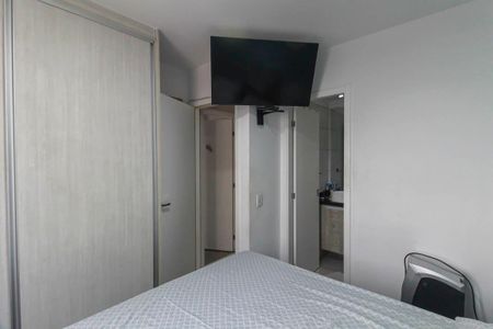 Apartamento à venda com 61m², 3 quartos e 1 vaga Apartamento à venda com 61m², 3 quartos e 1 vagaSuíte