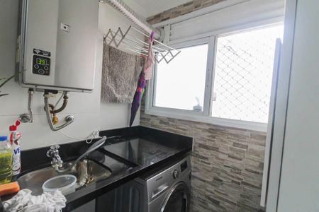 Apartamento à venda com 61m², 3 quartos e 1 vaga Apartamento à venda com 61m², 3 quartos e 1 vagaÁrea de Serviço