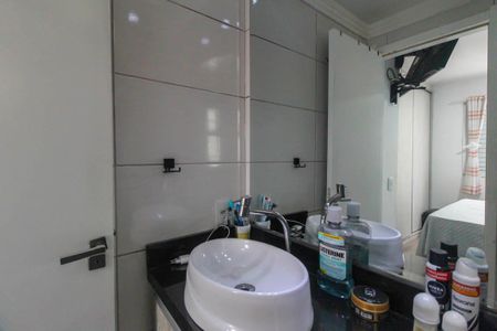 Apartamento à venda com 61m², 3 quartos e 1 vaga Apartamento à venda com 61m², 3 quartos e 1 vagaBanheiro da Suíte